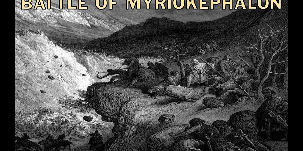 Myriokefalon image